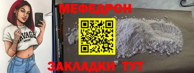 кокс Ликино-Дулёво