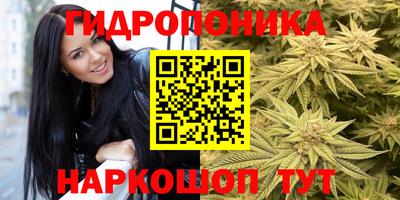 кокс Ликино-Дулёво