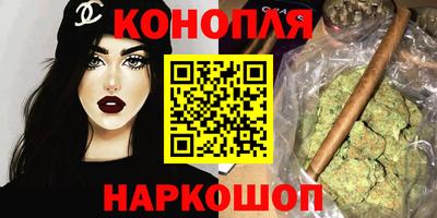 бошки Лесосибирск