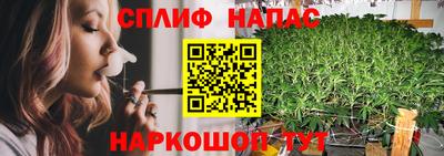 кокс Ликино-Дулёво