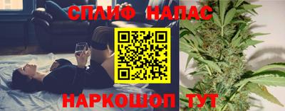 кокс Ликино-Дулёво