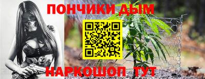 кокс Ликино-Дулёво