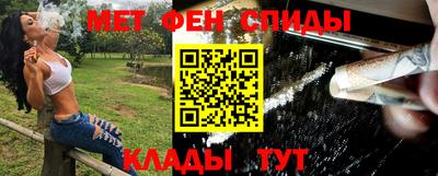 кокс Ликино-Дулёво