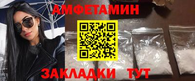 кокс Ликино-Дулёво