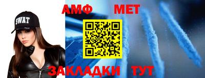 кокс Ликино-Дулёво