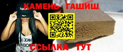 экстази Ливны