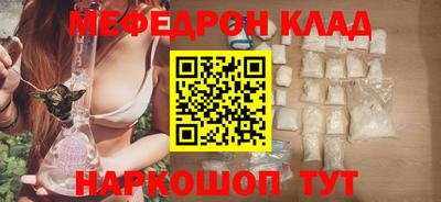кокс Ликино-Дулёво
