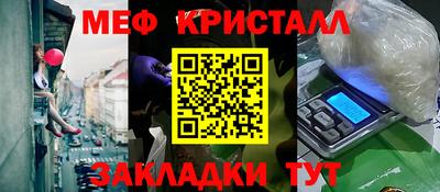 кокс Ликино-Дулёво