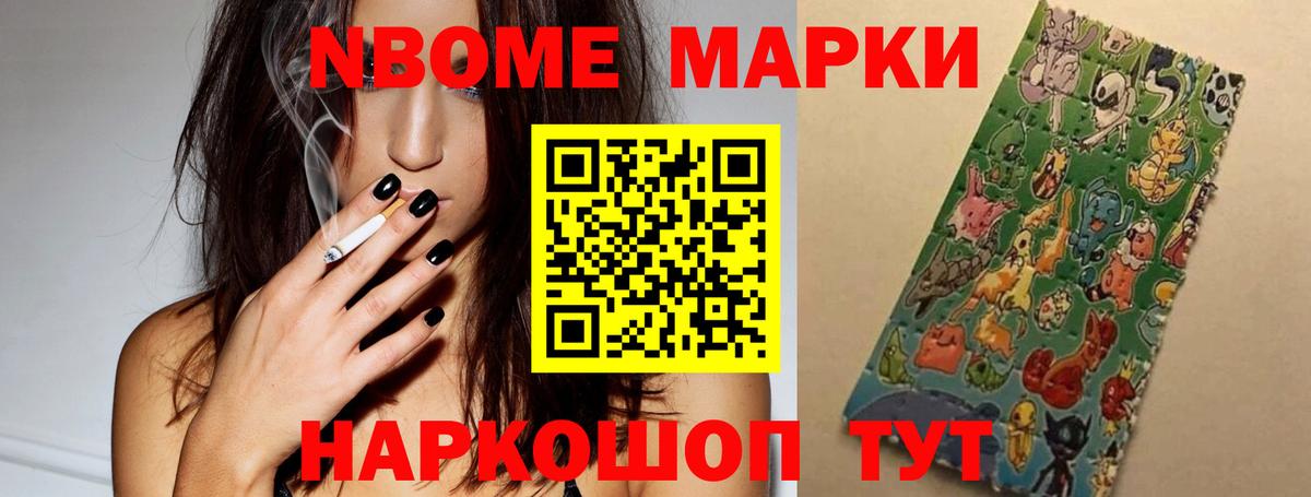 ЛСД экстази  Вход с VPN  Аксай  LSD-25 экстази ecstasy 